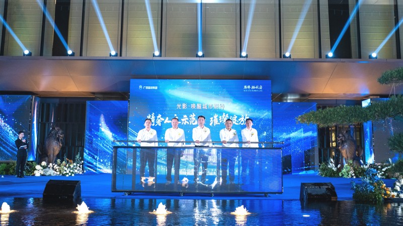 首页-NG视讯厅真人官方网站