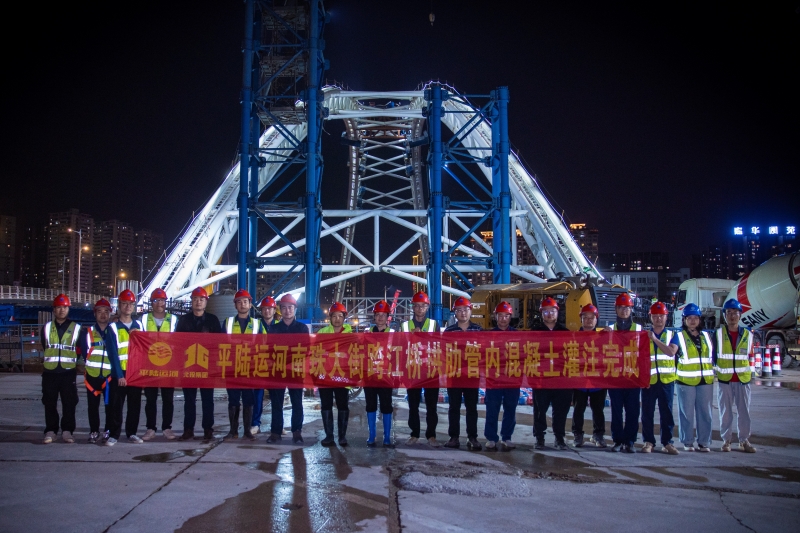 首页-NG视讯厅真人官方网站