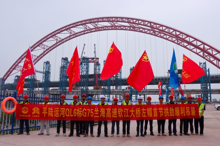 首页-NG视讯厅真人官方网站