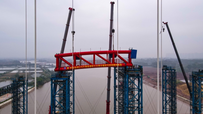 首页-NG视讯厅真人官方网站