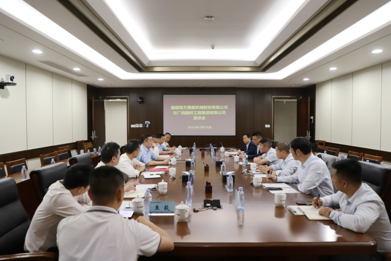 首页-NG视讯厅真人官方网站