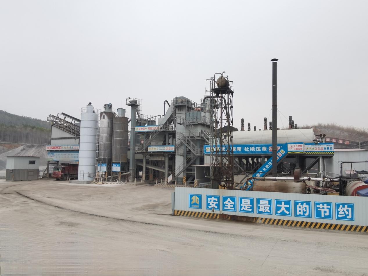 首页-NG视讯厅真人官方网站