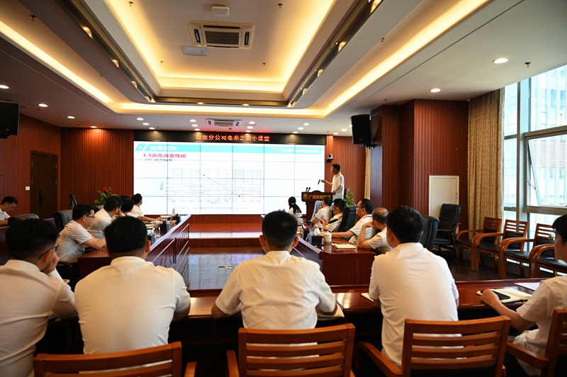 首页-NG视讯厅真人官方网站