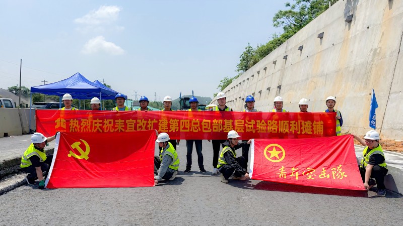 首页-NG视讯厅真人官方网站