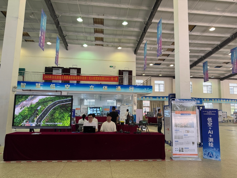 首页-NG视讯厅真人官方网站