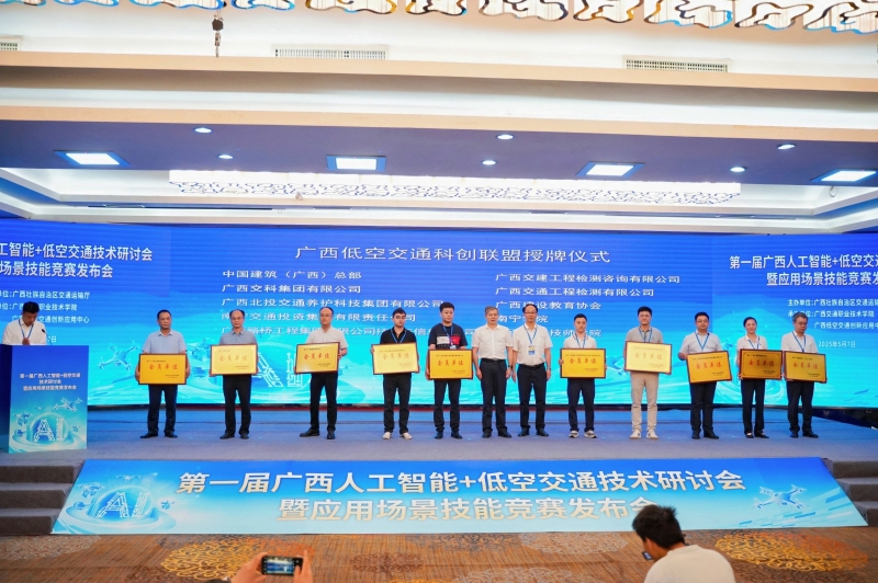 首页-NG视讯厅真人官方网站