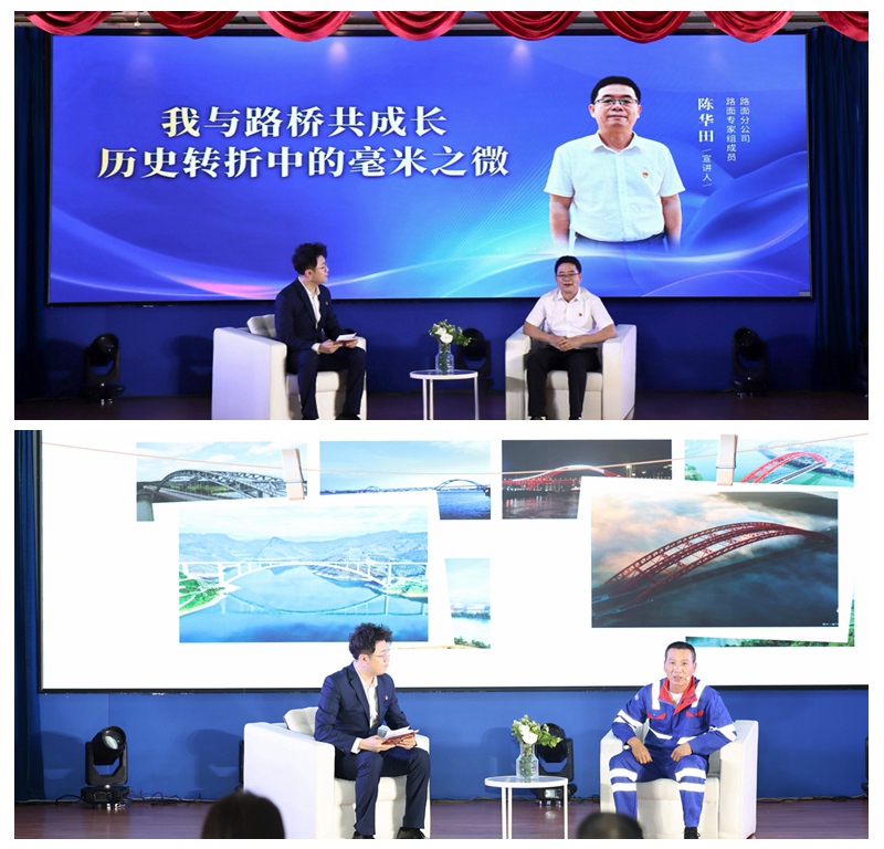 首页-NG视讯厅真人官方网站