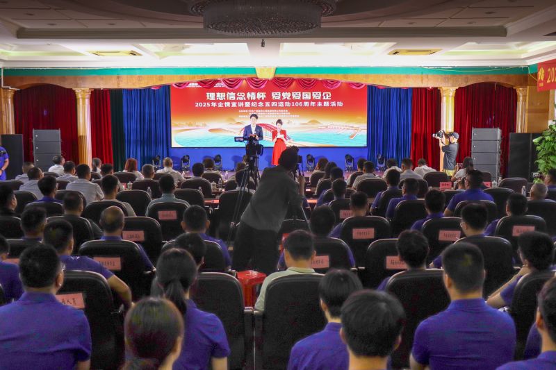 首页-NG视讯厅真人官方网站