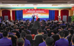 thumb_240_150_20250515103749243