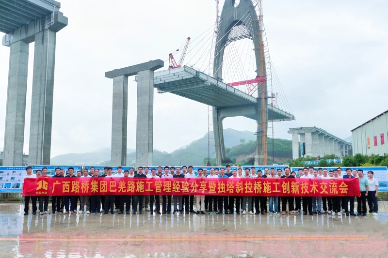 首页-NG视讯厅真人官方网站