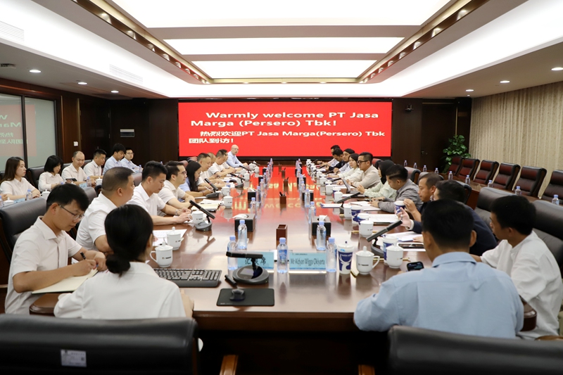 首页-NG视讯厅真人官方网站