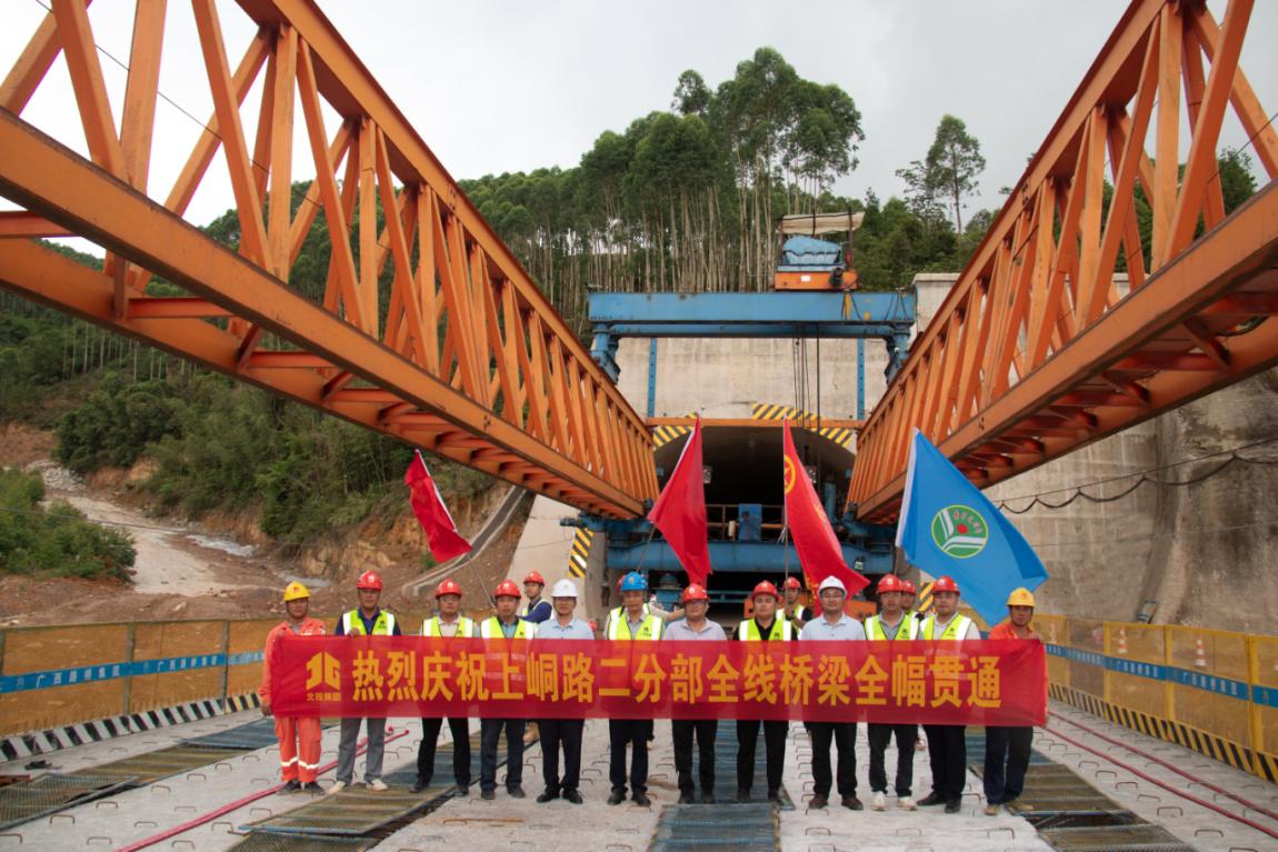 首页-NG视讯厅真人官方网站