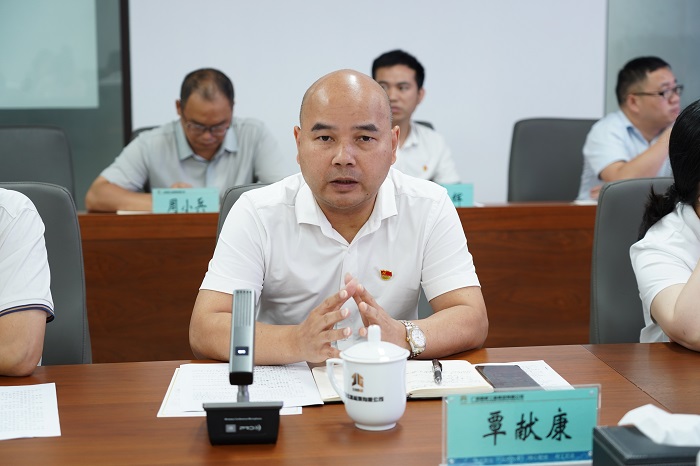 首页-NG视讯厅真人官方网站