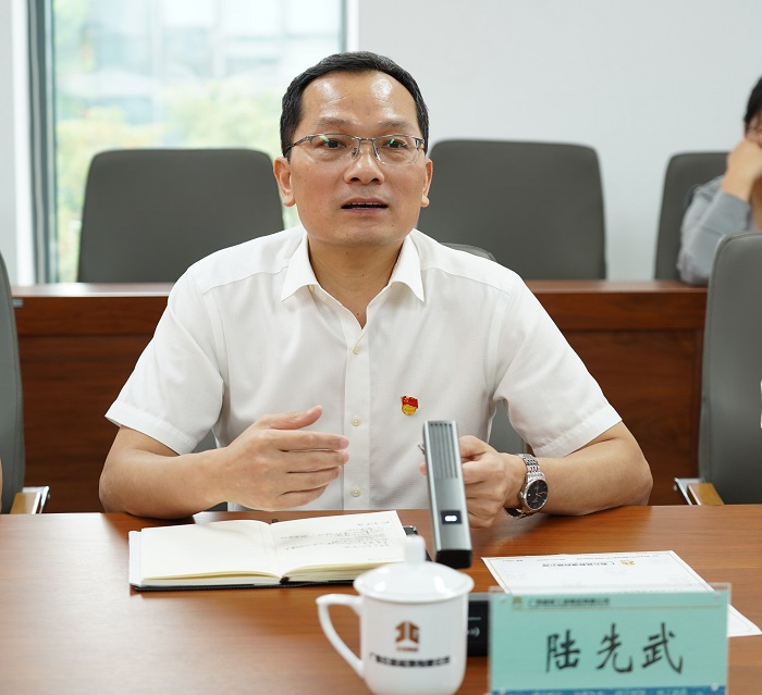 首页-NG视讯厅真人官方网站