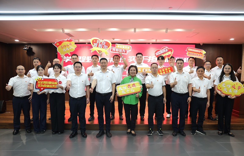 首页-NG视讯厅真人官方网站