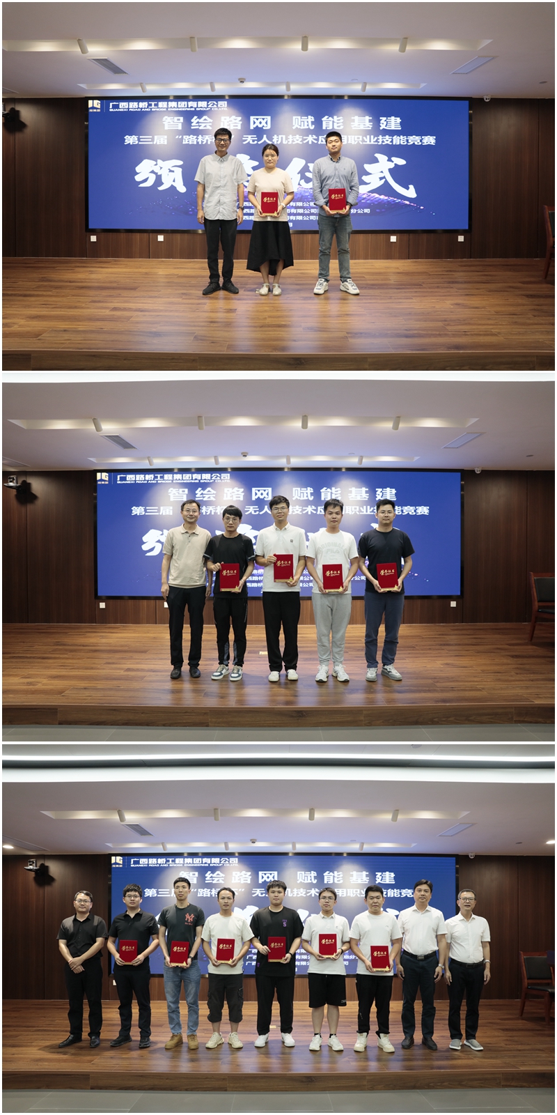 首页-NG视讯厅真人官方网站