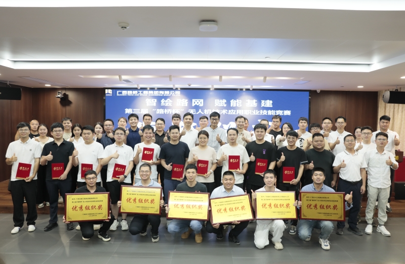 首页-NG视讯厅真人官方网站