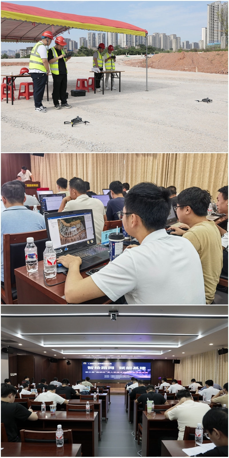 首页-NG视讯厅真人官方网站