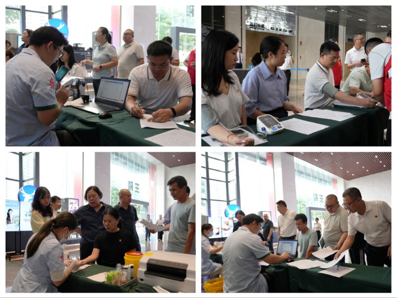 首页-NG视讯厅真人官方网站