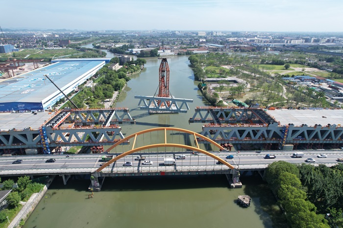 首页-NG视讯厅真人官方网站