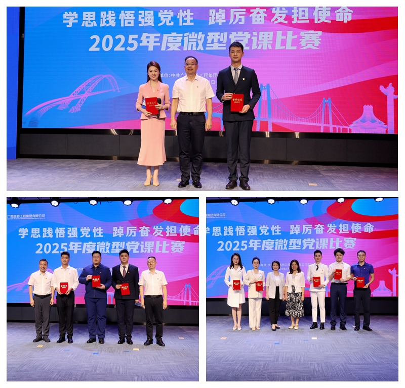 首页-NG视讯厅真人官方网站