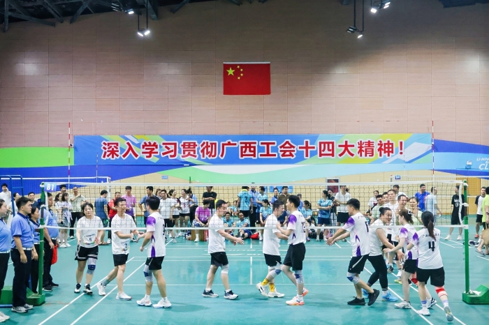 首页-NG视讯厅真人官方网站