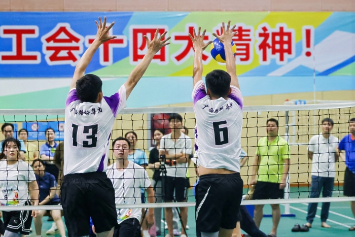 首页-NG视讯厅真人官方网站