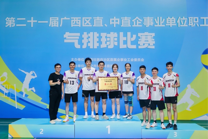 首页-NG视讯厅真人官方网站