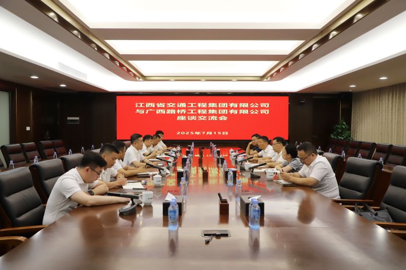 首页-NG视讯厅真人官方网站