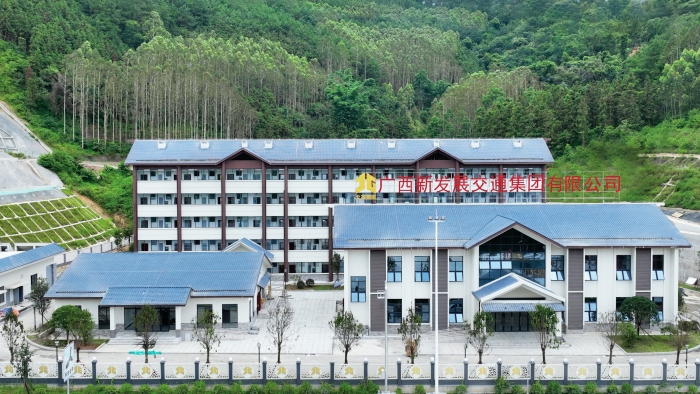 首页-NG视讯厅真人官方网站