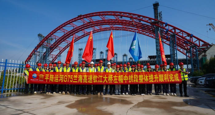 首页-NG视讯厅真人官方网站