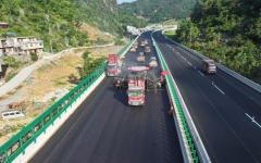 thumb_240_150_20250805100541556