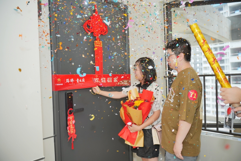 首页-NG视讯厅真人官方网站