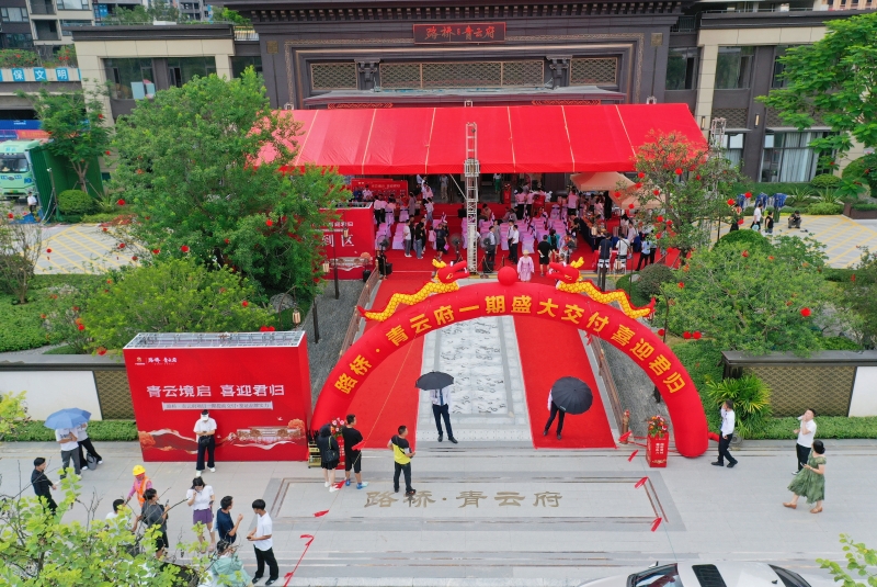 首页-NG视讯厅真人官方网站