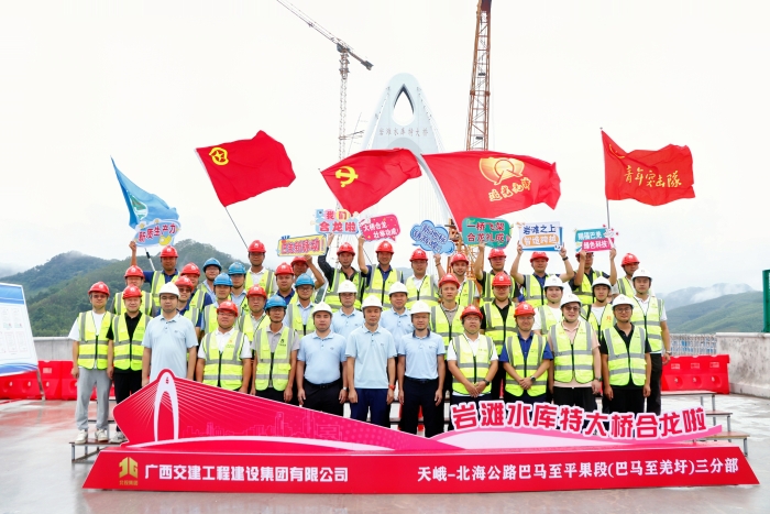 首页-NG视讯厅真人官方网站