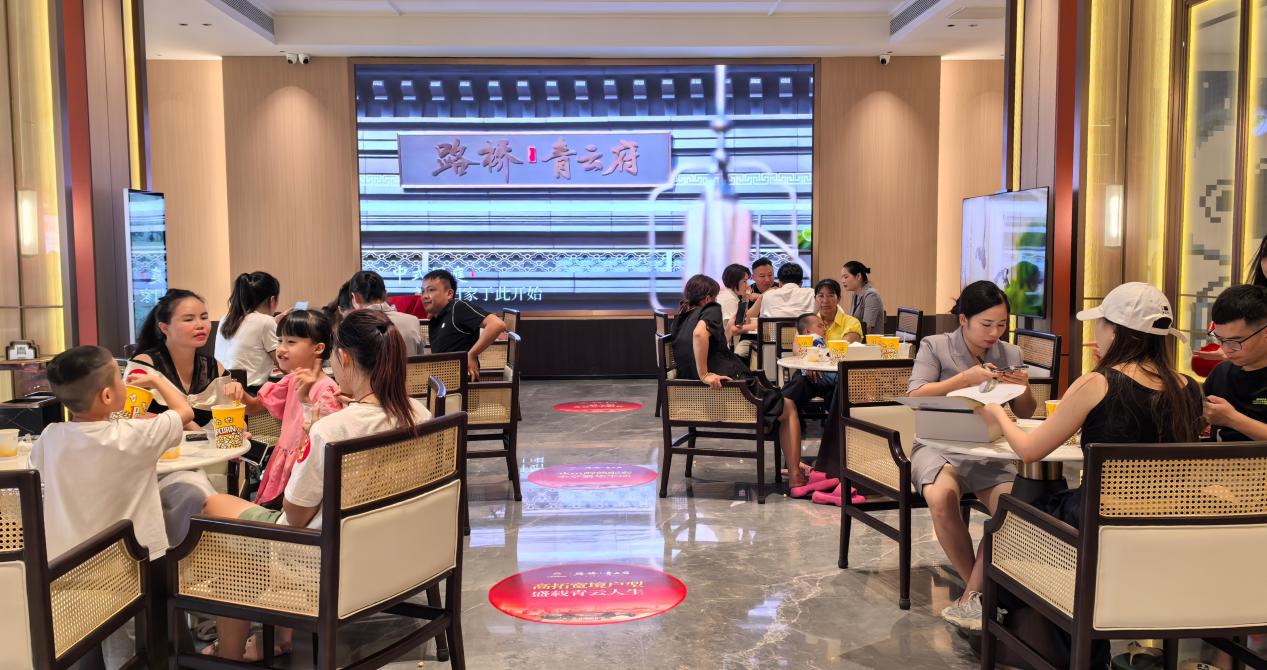 首页-NG视讯厅真人官方网站