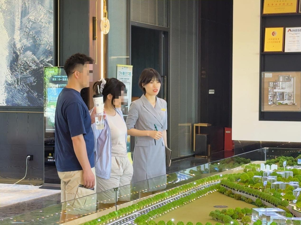 首页-NG视讯厅真人官方网站