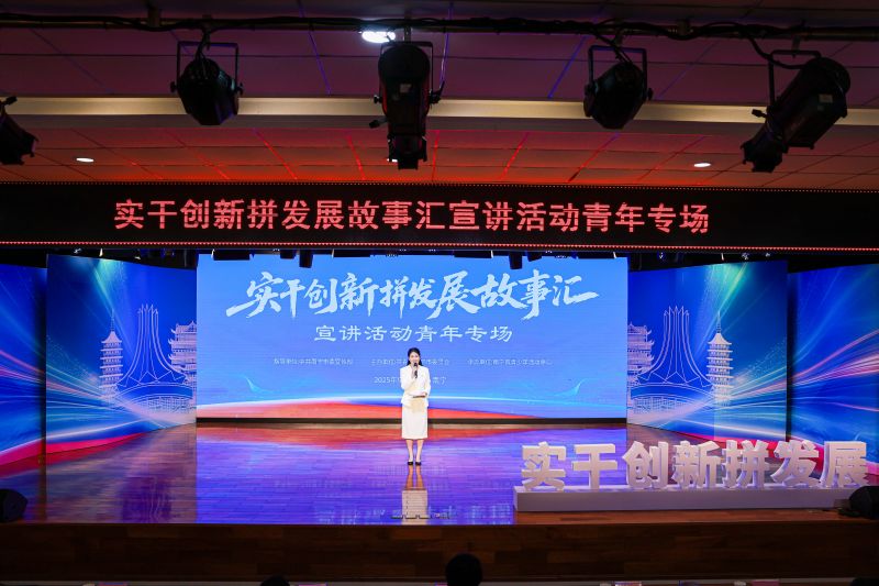 首页-NG视讯厅真人官方网站