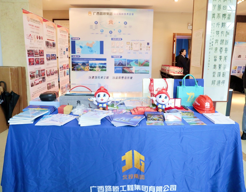 首页-NG视讯厅真人官方网站