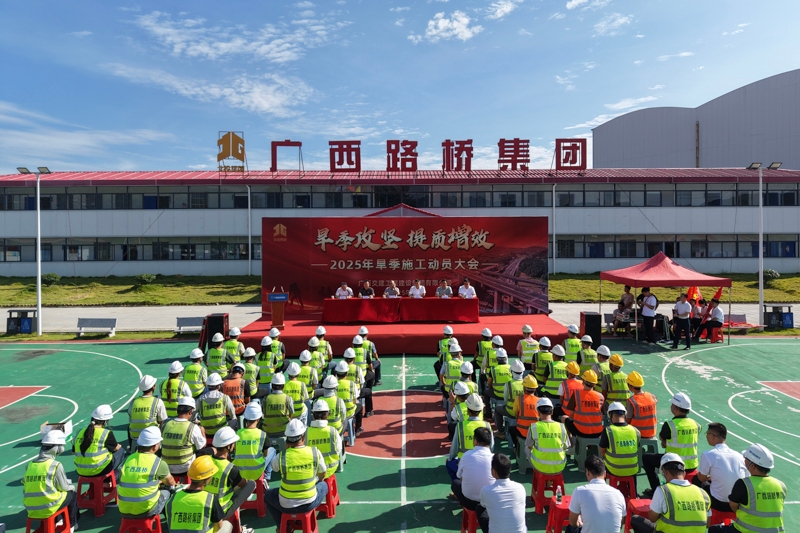 首页-NG视讯厅真人官方网站