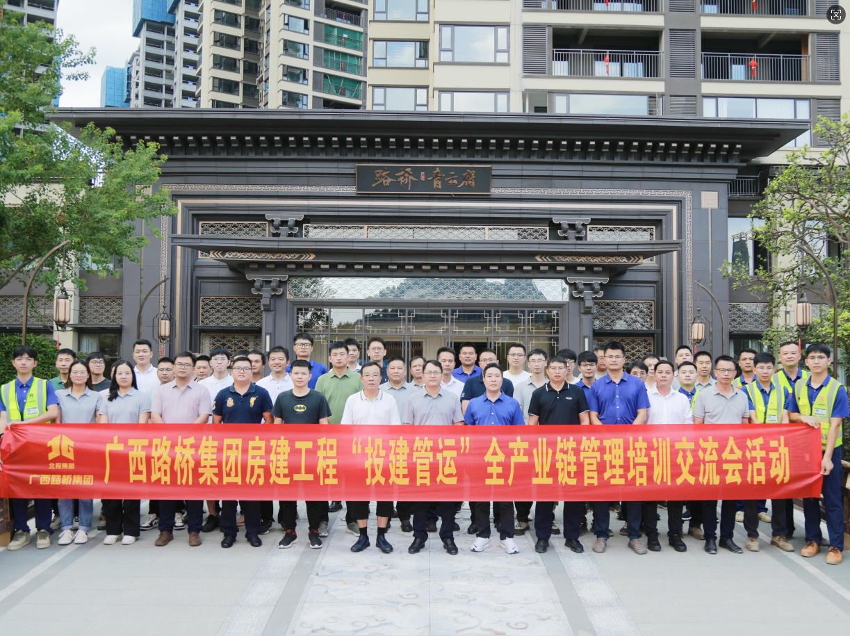 首页-NG视讯厅真人官方网站