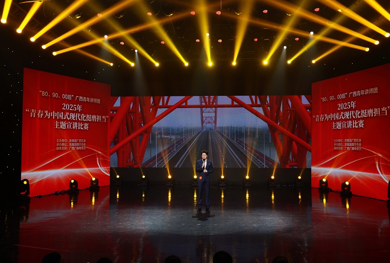 首页-NG视讯厅真人官方网站