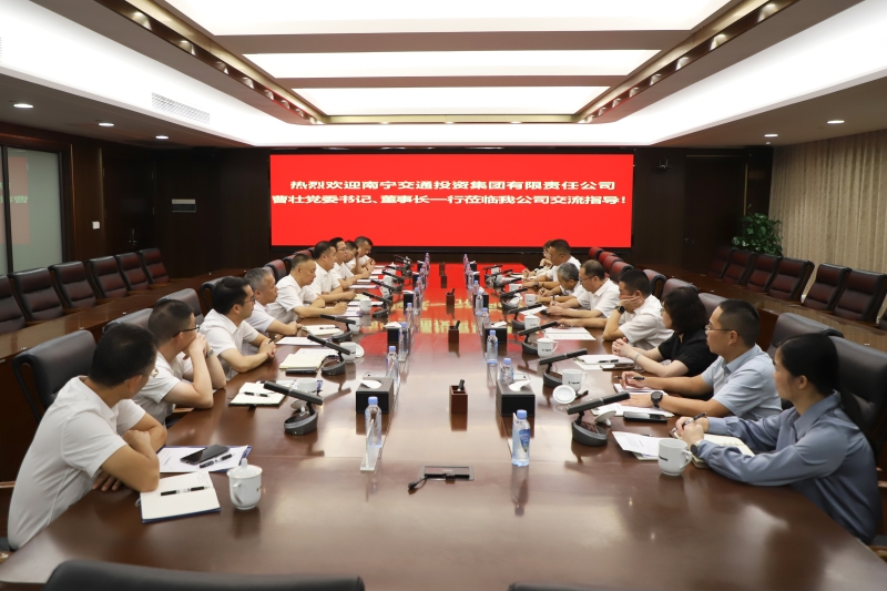 首页-NG视讯厅真人官方网站