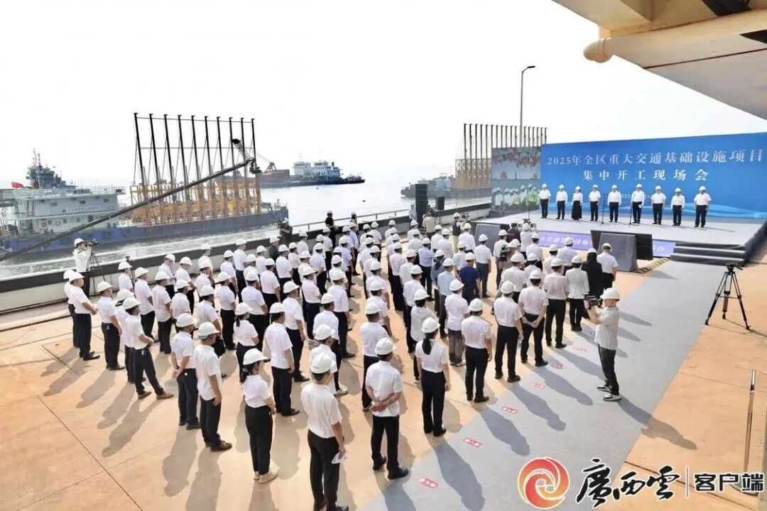 首页-NG视讯厅真人官方网站