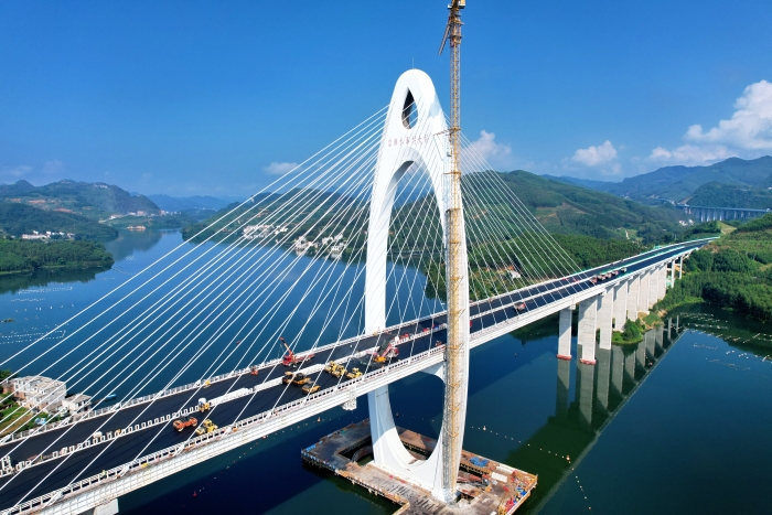 首页-NG视讯厅真人官方网站