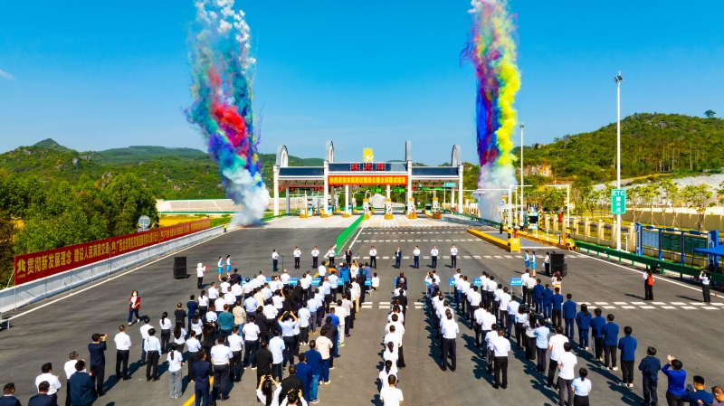 首页-NG视讯厅真人官方网站