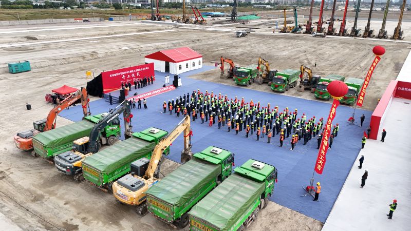 首页-NG视讯厅真人官方网站