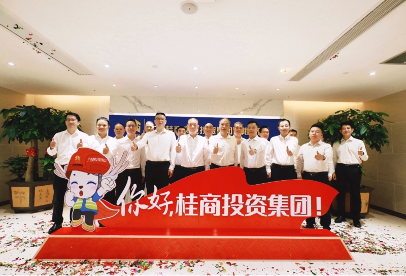 首页-NG视讯厅真人官方网站