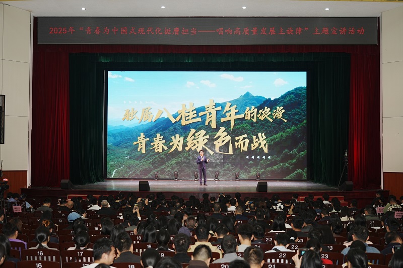 首页-NG视讯厅真人官方网站