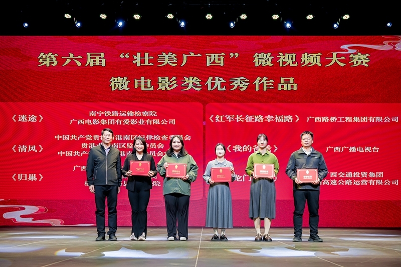 首页-NG视讯厅真人官方网站